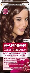 Краска для волос Garnier Color Sensation Роскошь цвета благородный опал 4.15