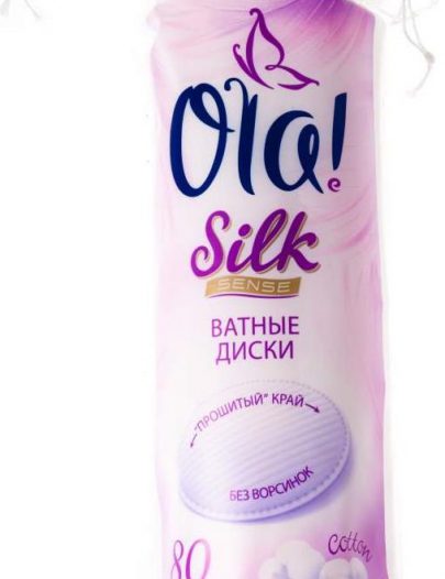 Ватные диски Ola! Silk sense