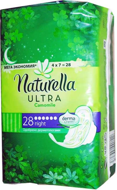 Прокладки Naturella ultra night