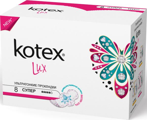 Прокладки  Kotex Lux super