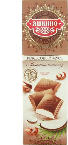 Шоколад Яшкино молочный Кокосовый мусс