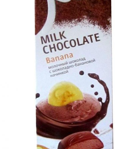 Шоколад Nue молочный с  шоколадно-банановой начинкой в упаковке