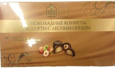 Шоколадные конфеты Fine Food ассорти с лесным орехом