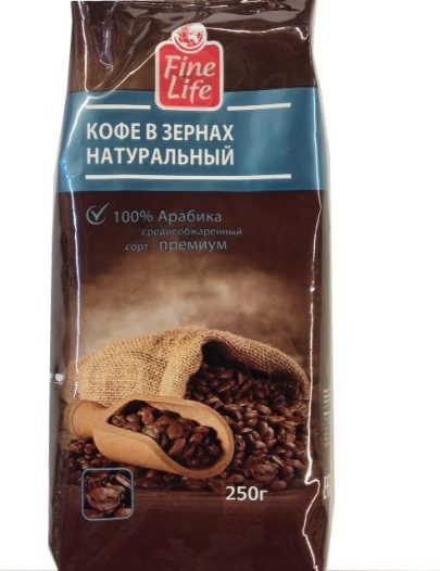 Кофе Fine Life натуральный в зернах 100% арабика