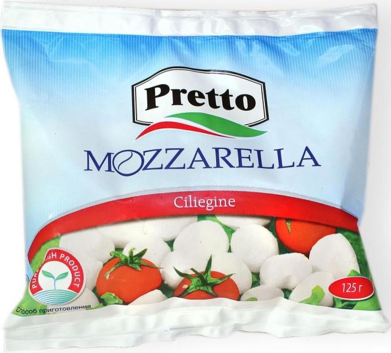 Сыр Pretto Mozzarella Ciliegine
