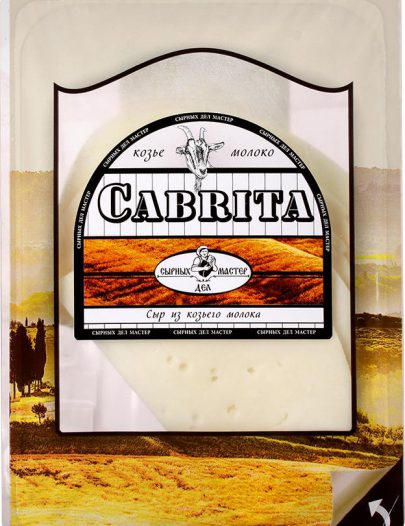 Сыр Сырных дел мастер Cabrita из козьего молока 50% нарезка