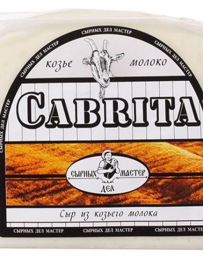 Сыр Сырных дел мастер Cabrita из козьего молока 50%