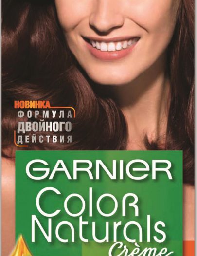 Краска для волос Garnier Color Naturals 5.25 Горячий шоколад