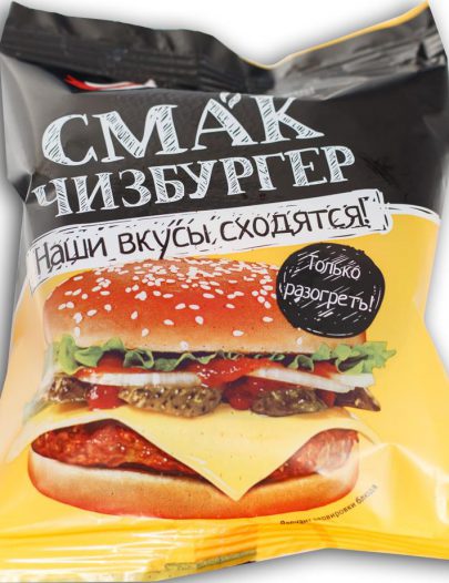 Смак Чизбургер Русский мороз