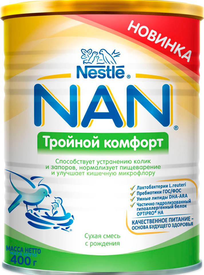 Смесь Nestle NAN молочная сухая Тройной комфорт с рождения