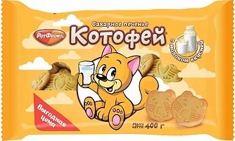 Печенье Рот-Фронт Котофей сахарное