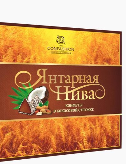 Набор конфет Конфэшн Янтарная нива