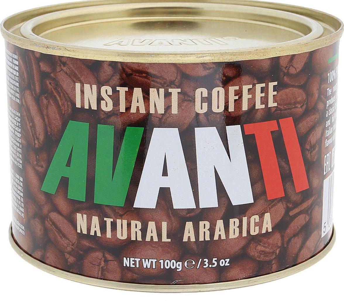 Кофе Avanti растворимый