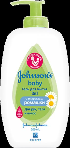Гель для мытья Johnson's Baby 3 в 1 детский
