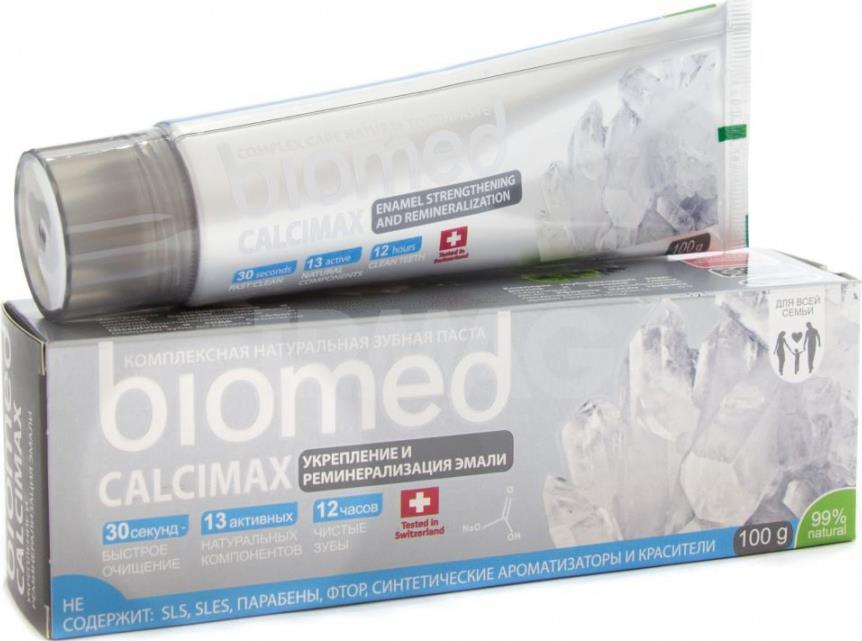 Зубная паста BioMed Кальцимакс
