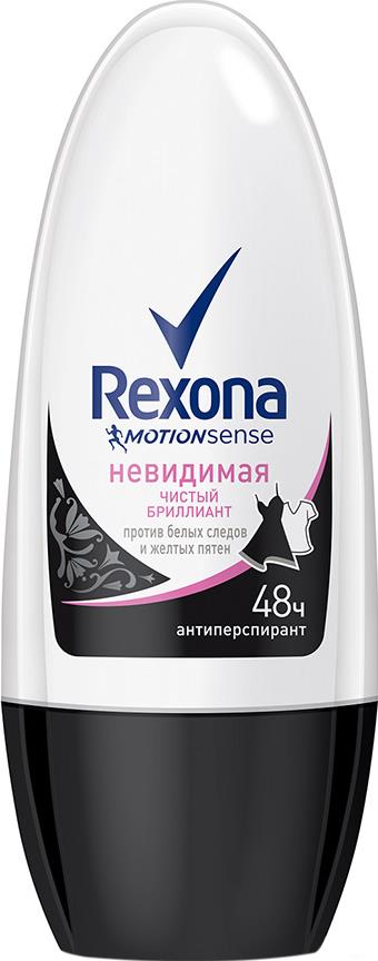 Шариковый дезодорант Rexona Невидимая Чистый бриллиант