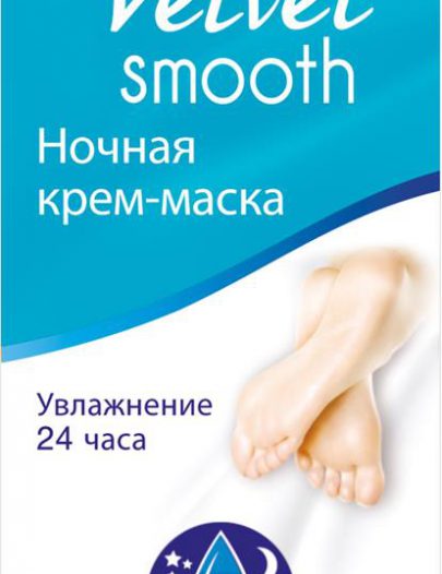 Крем-маска Scholl Velvet smooth ночная для кожи ног