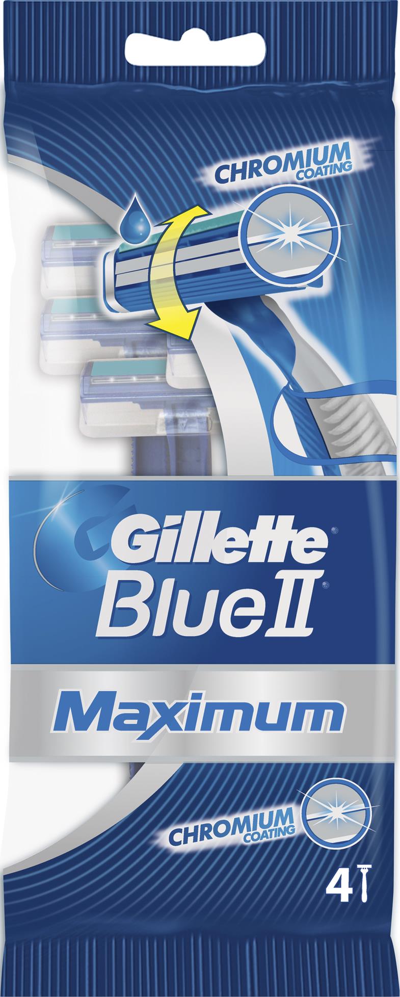 Станки Gillette Blue II Maximum бритвенные одноразовые
