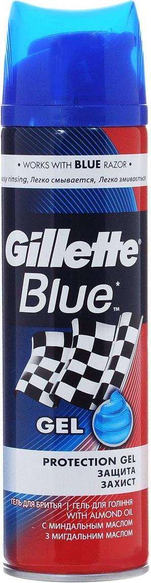 Гель Gillette Blue с миндальным маслом