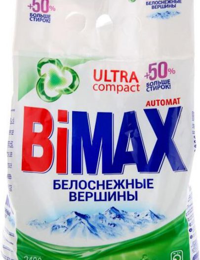 Порошок Bimax Ultra Compact Белоснежные вершины Автомат