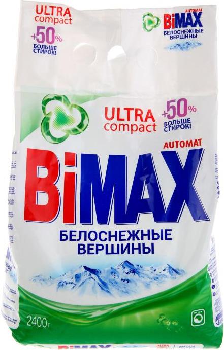 Порошок Bimax Ultra Compact Белоснежные вершины Автомат