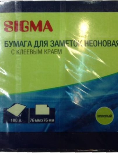 Бумажный блок Sigma с липким краем 76Х76 100 листов 6шт неон зеленый