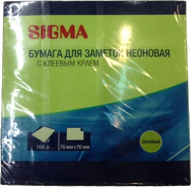 Бумажный блок Sigma с липким краем 76Х76 100 листов 6шт неон зеленый